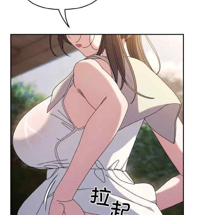 第117张