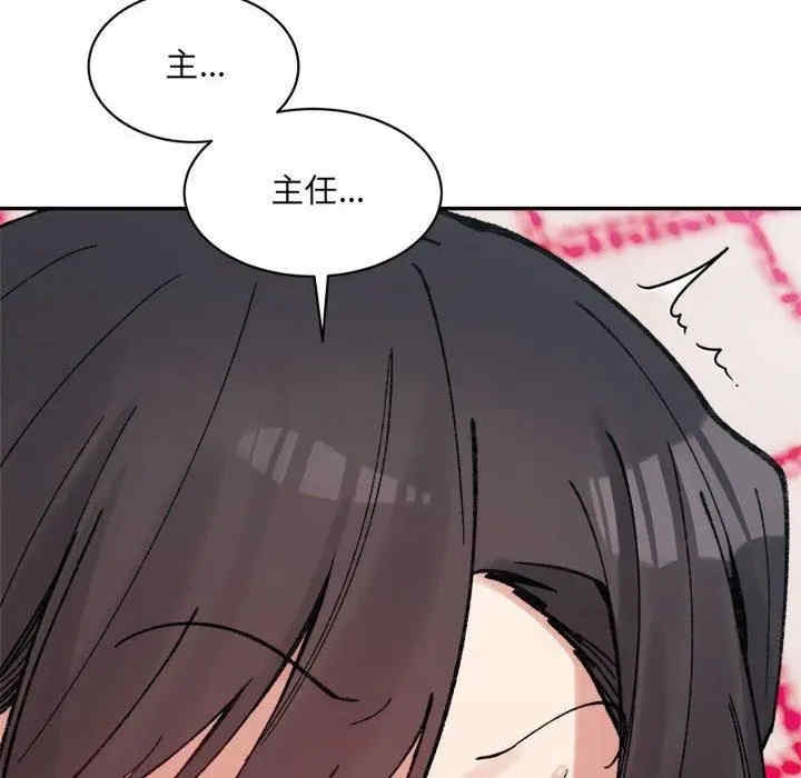 第145张