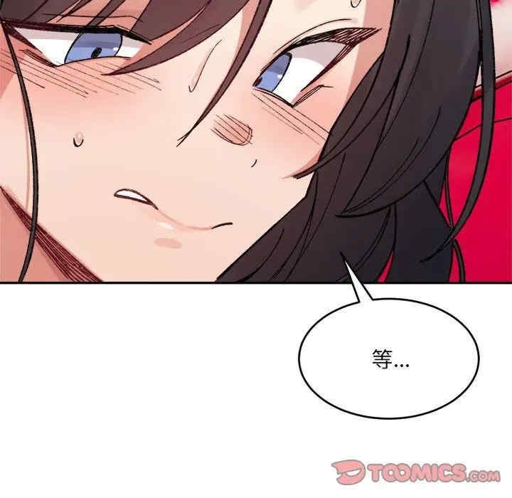 第148张