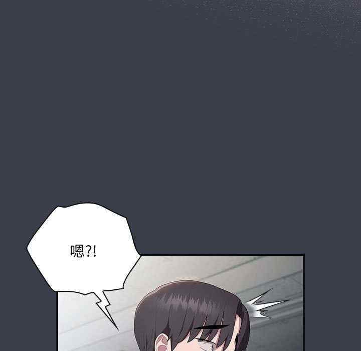 第80张