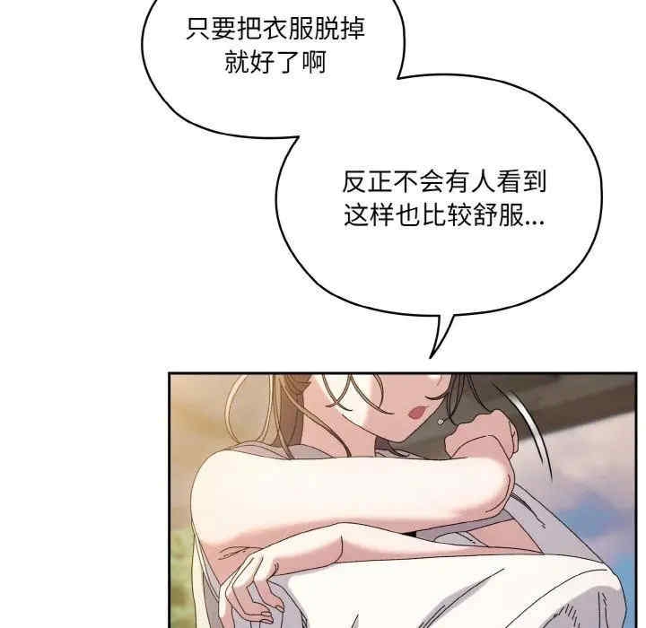第121张