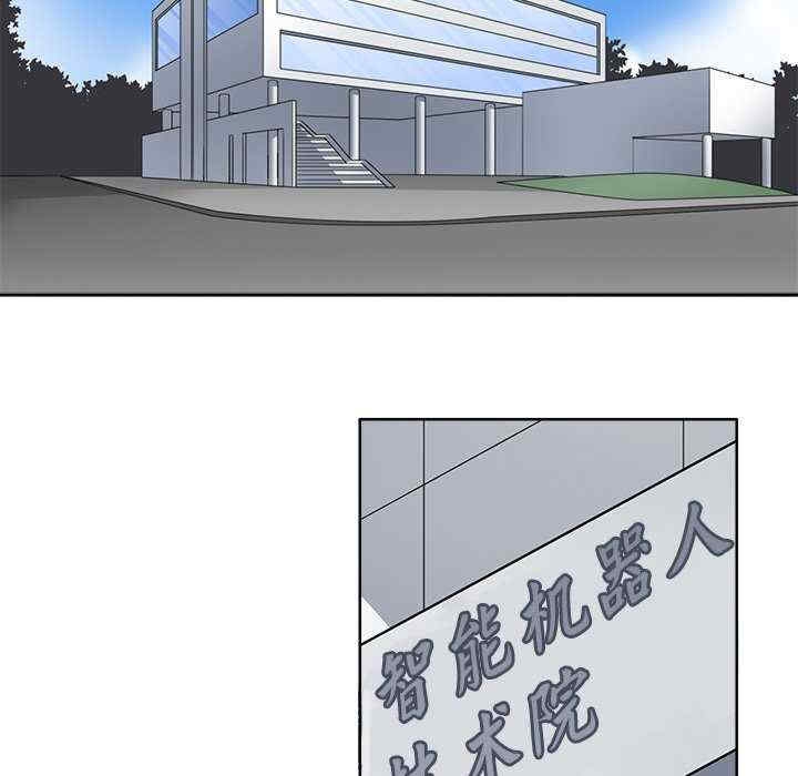 第37张