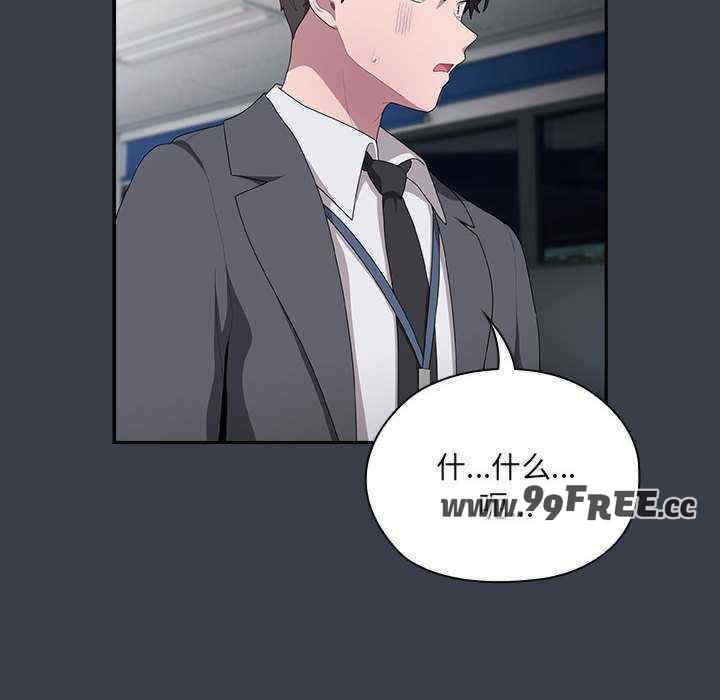 第81张