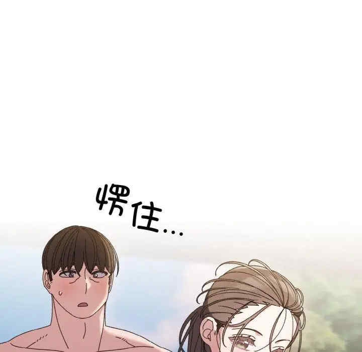 第125张