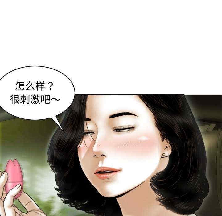 第110张