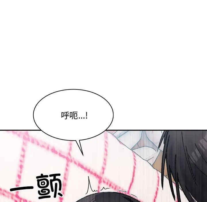 第153张