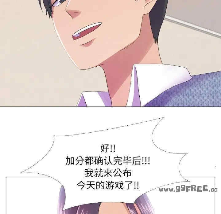 第61张