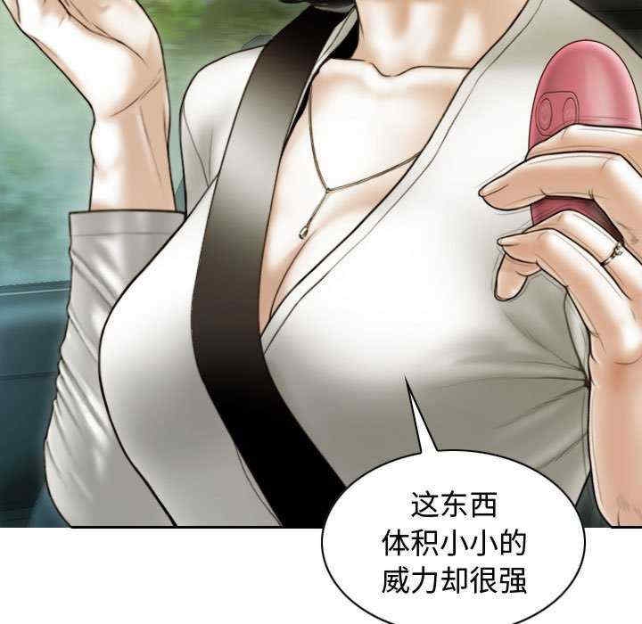 第112张