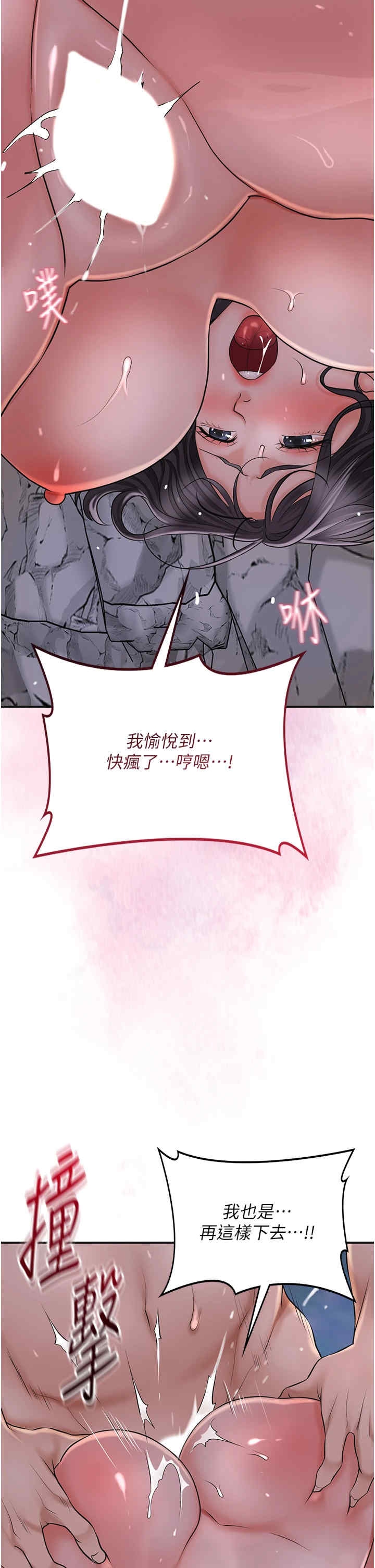 第29张