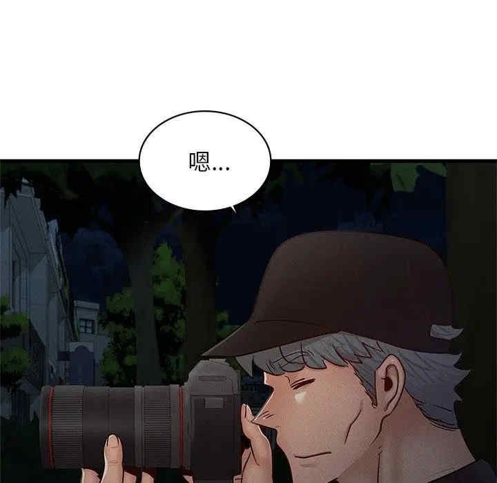 第43张