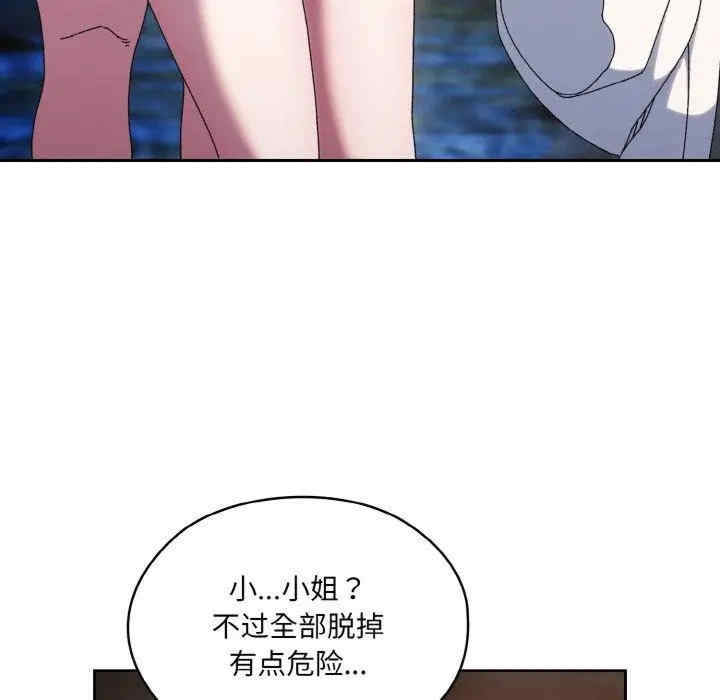 第130张