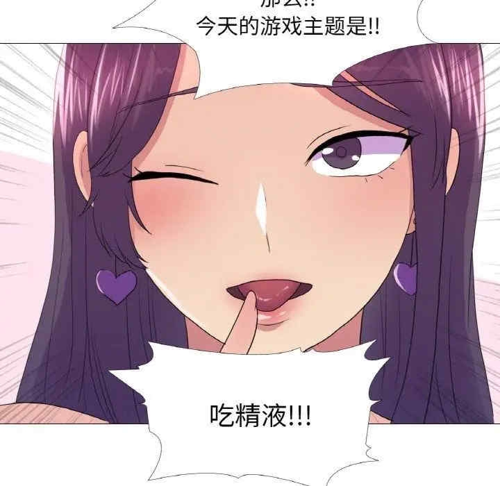 第65张