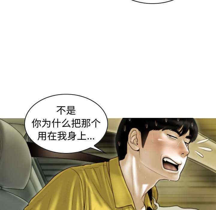 第114张