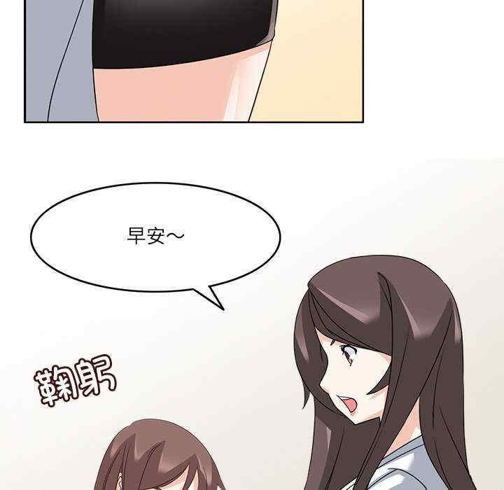 第44张