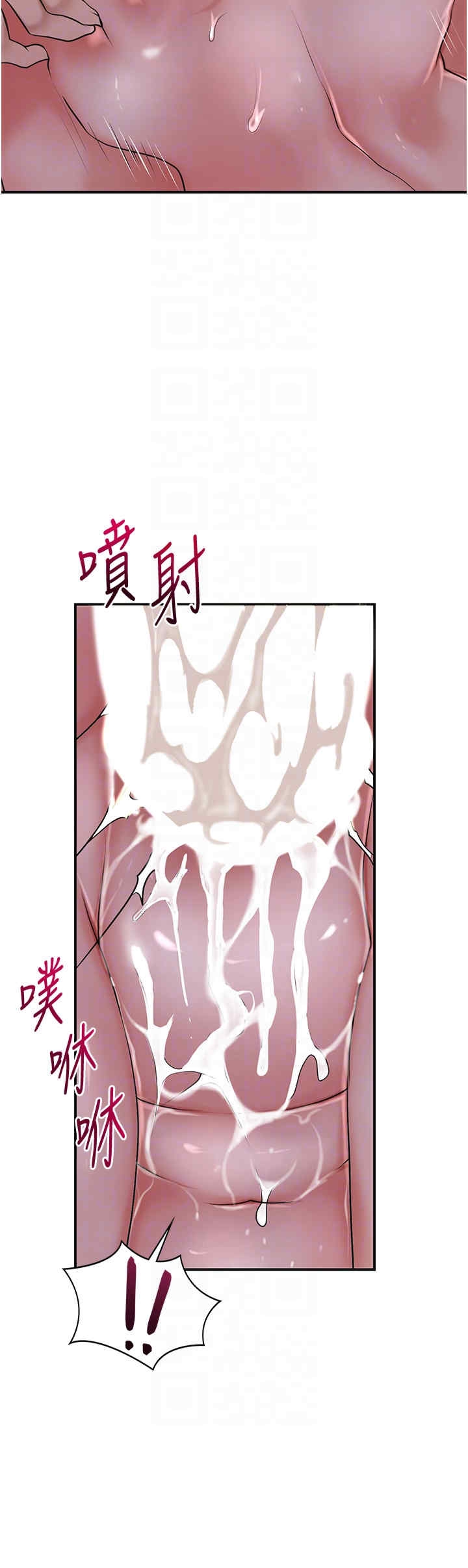 第30张