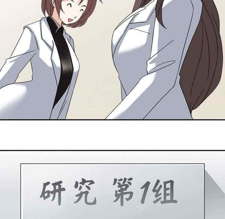 第45张