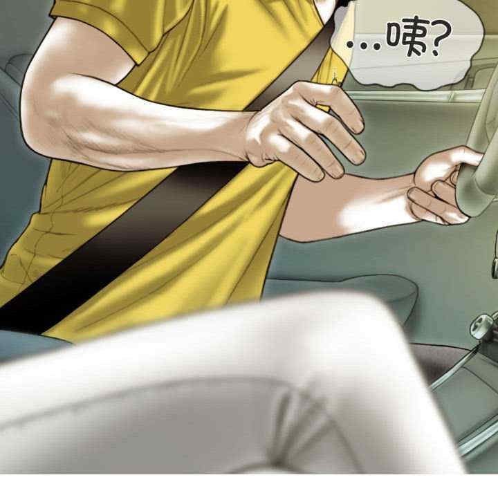 第117张