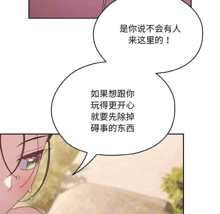 第134张