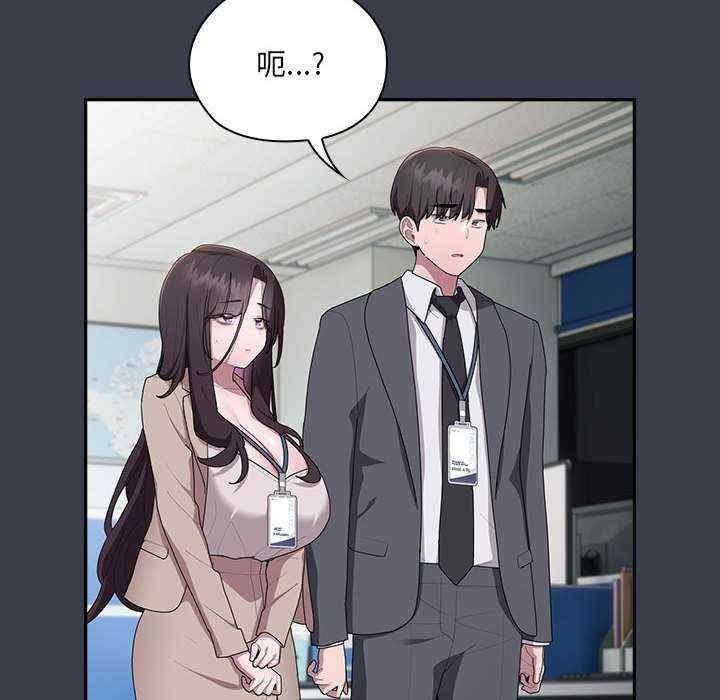 第90张