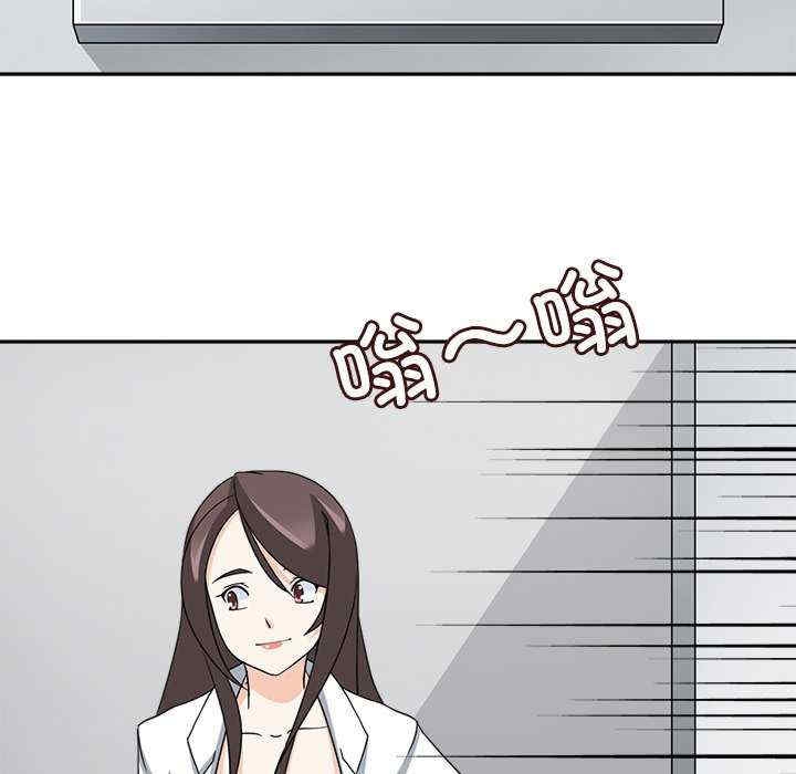 第47张