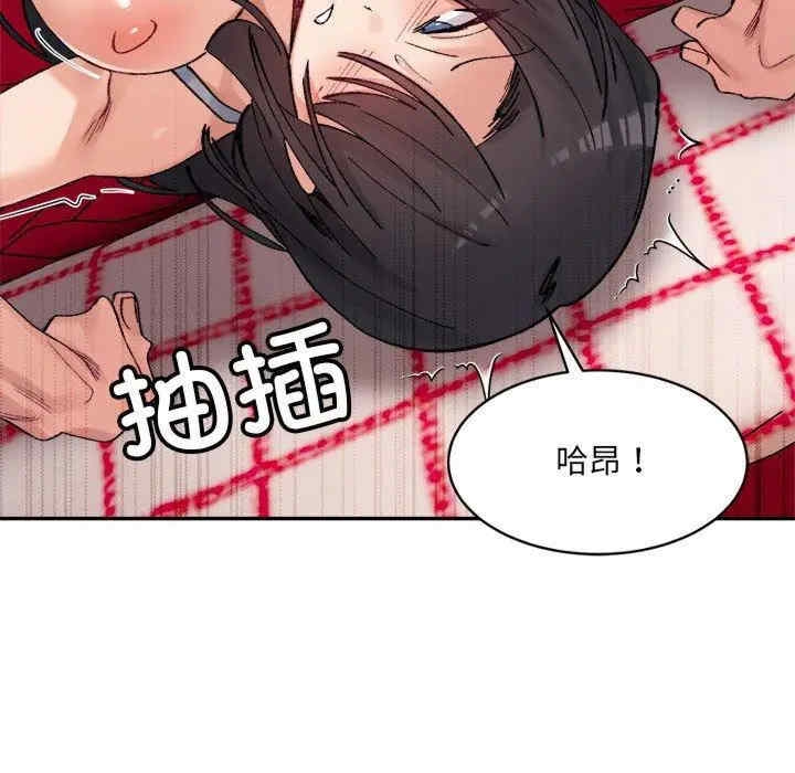 第166张