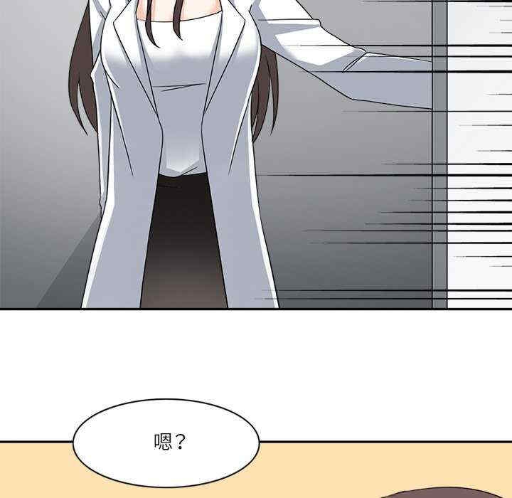 第50张