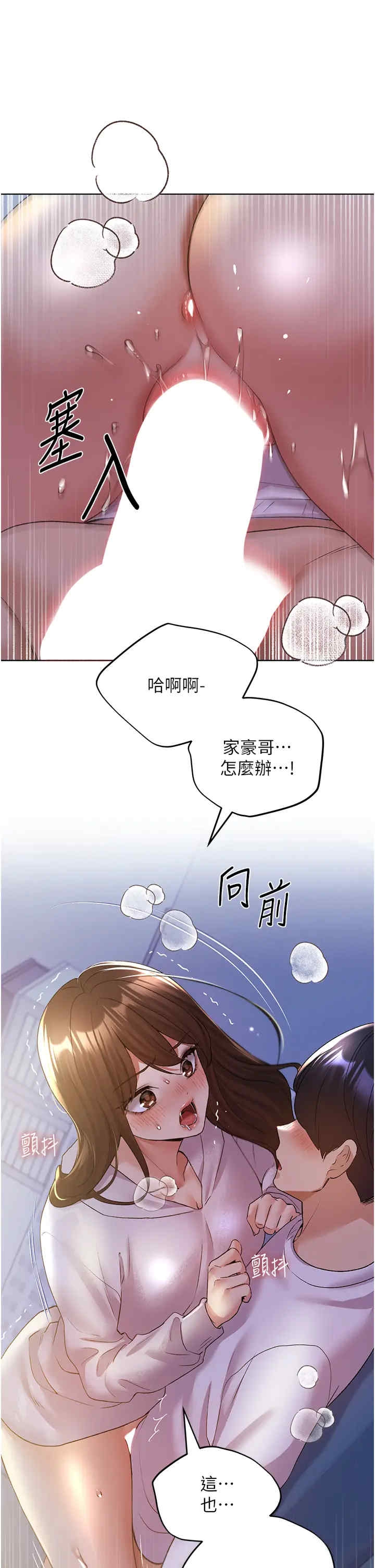 第39张
