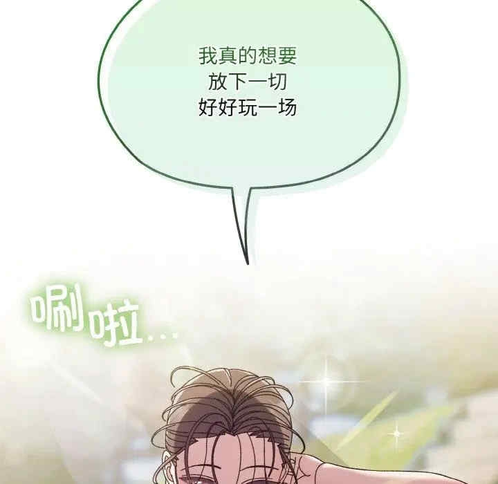 第139张