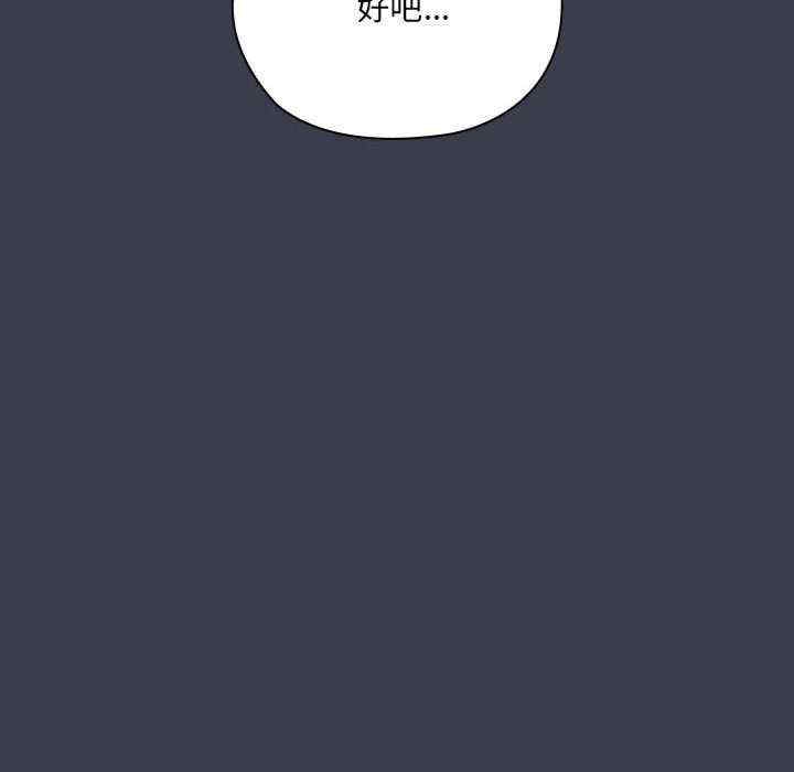 第94张