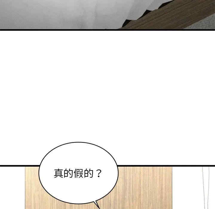 第55张