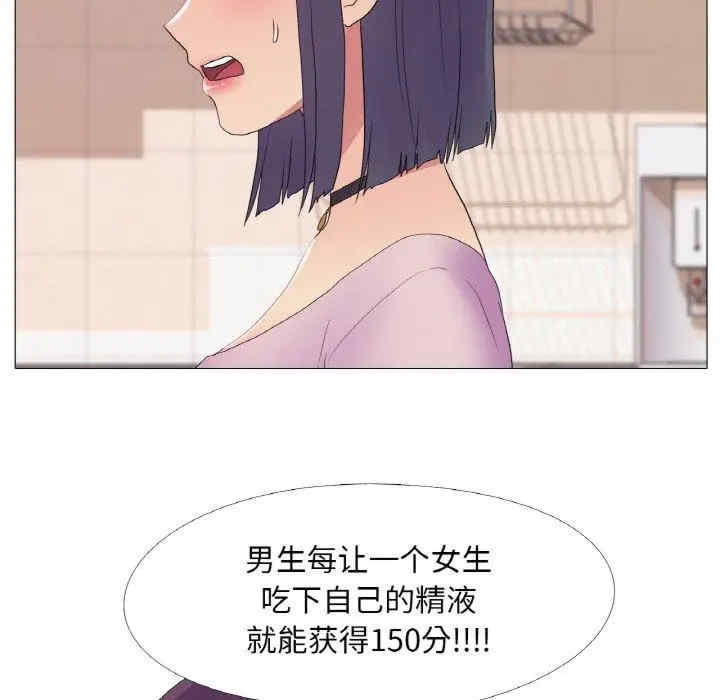 第77张