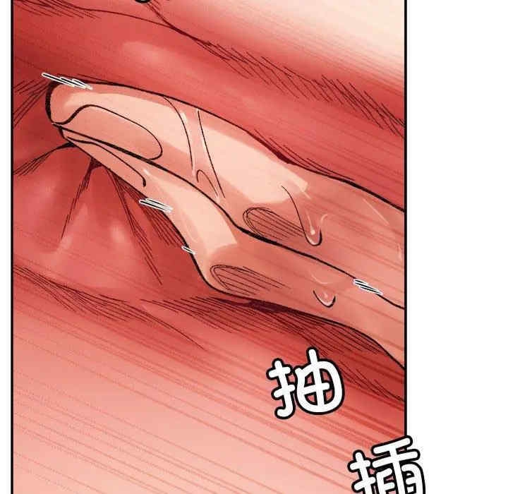 第170张