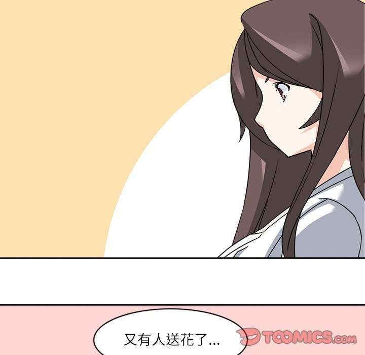 第51张