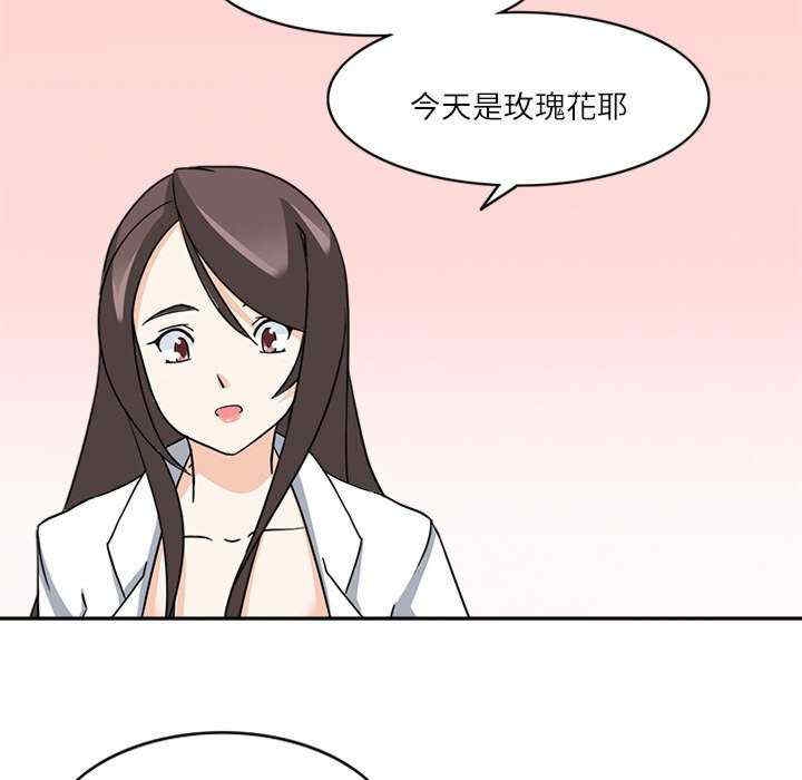 第53张