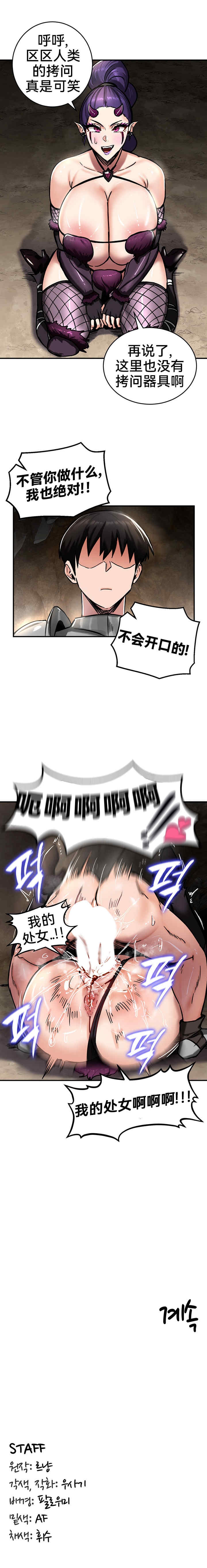 第19张