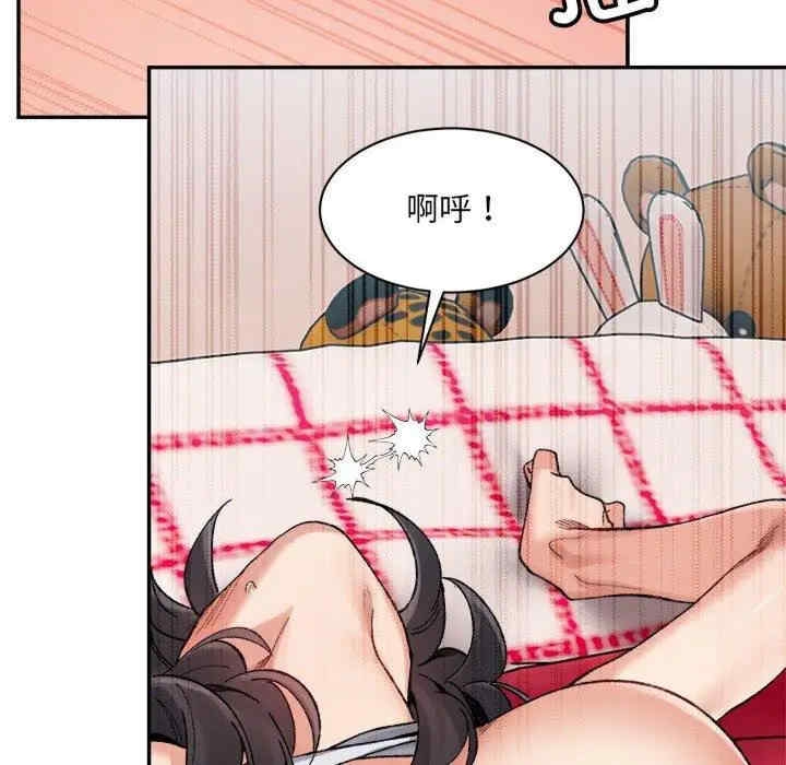 第171张