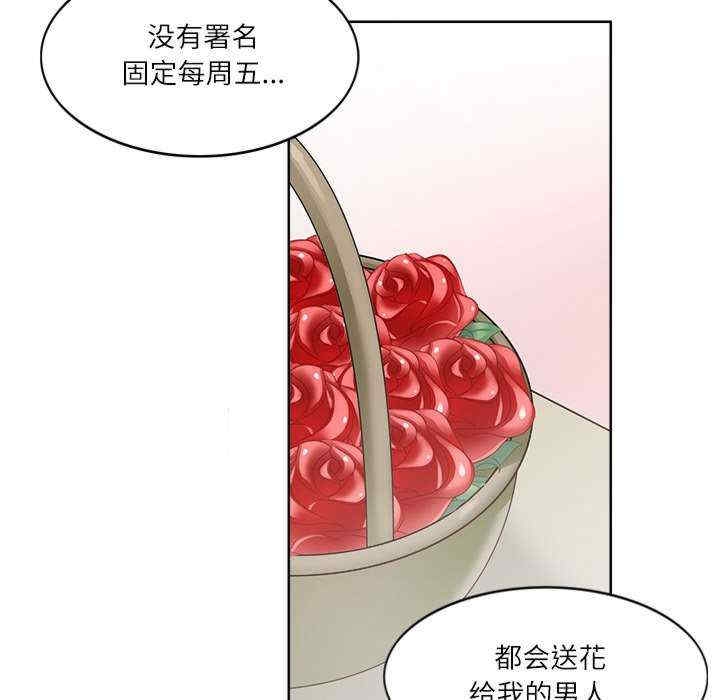 第55张