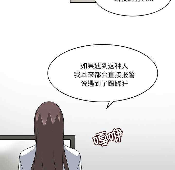 第58张