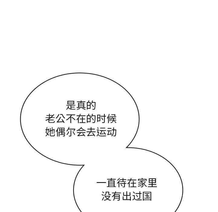第61张