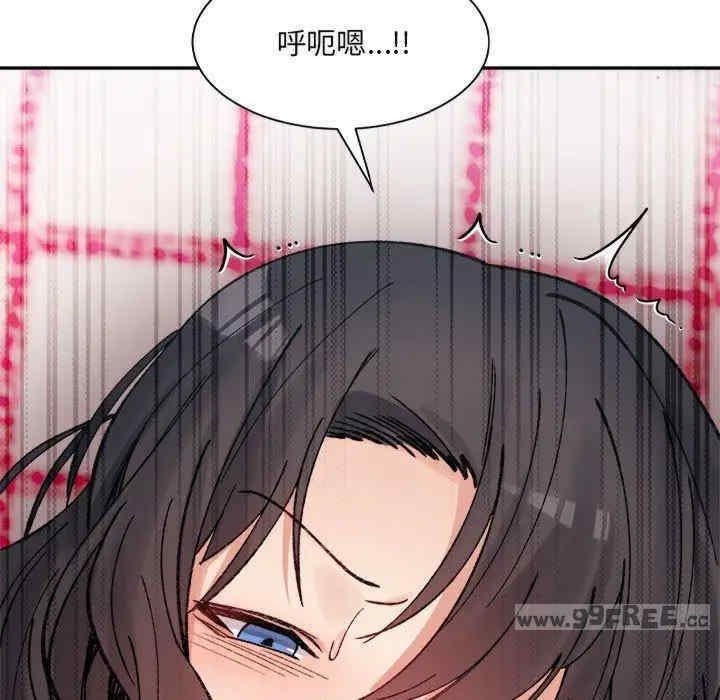 第178张