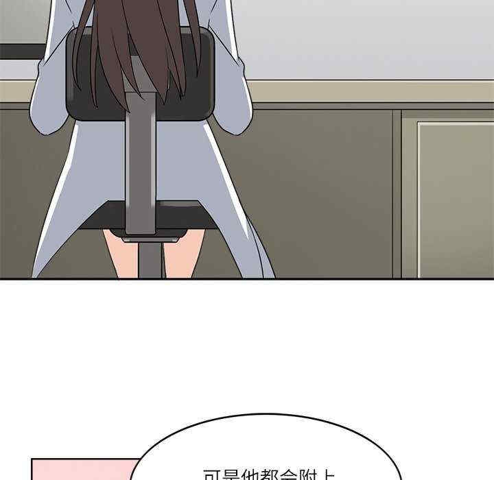 第60张