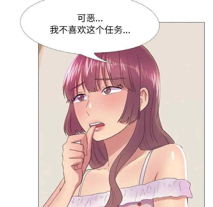 第85张