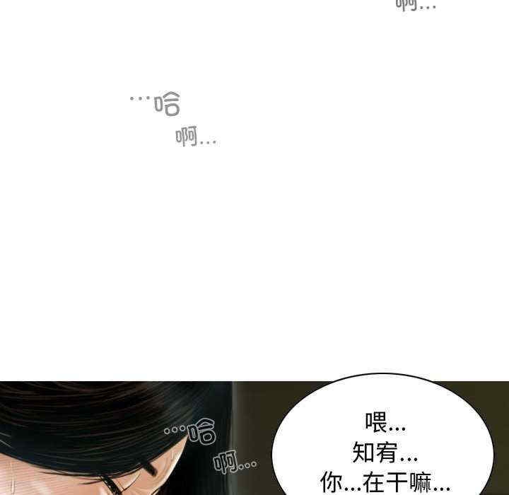 第132张
