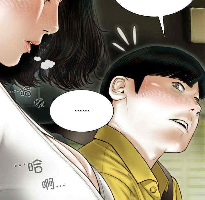 第134张