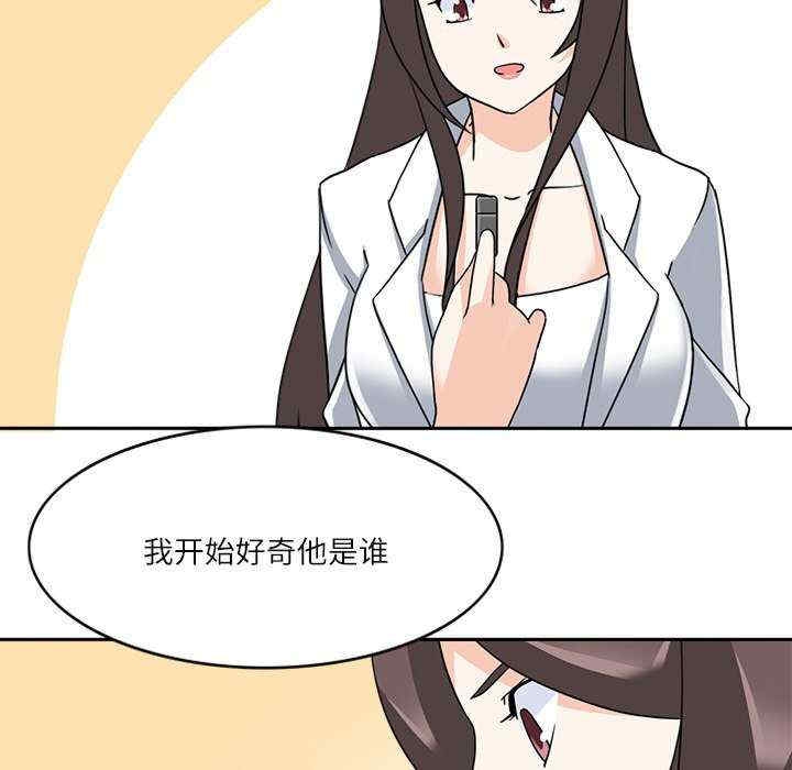 第65张