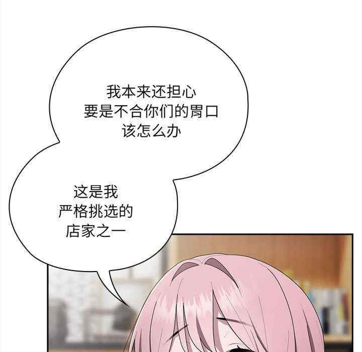 第107张