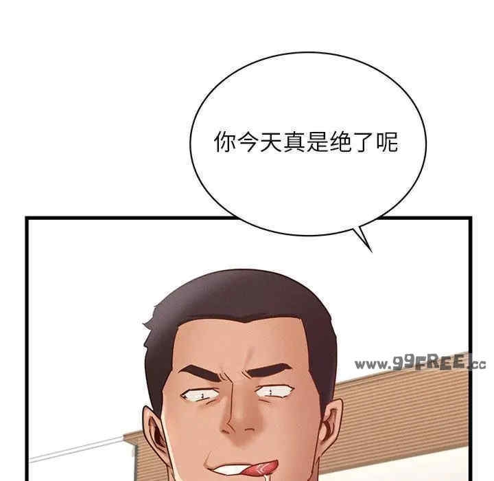 第77张
