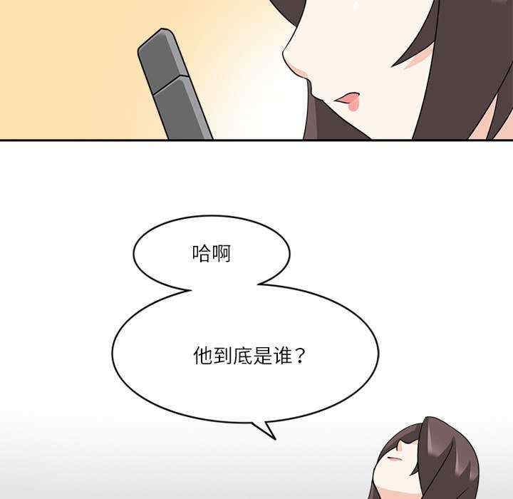 第67张