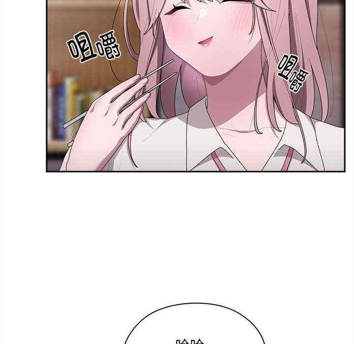 第110张