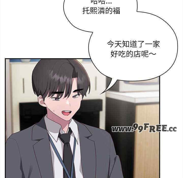第111张